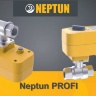 Система контроля протечки Neptun PROFI WiFi 1/2 дюйма