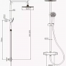 Душевая система с термостатом SMARTsant SM1209AA для ванны с душем