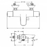 Смеситель термостатический для ванны/душа Vidima V-Style A6194AA