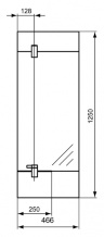 Зеркало Ideal Standard Tonic Guest N1069AA (46 см) с интегрированным смесителем